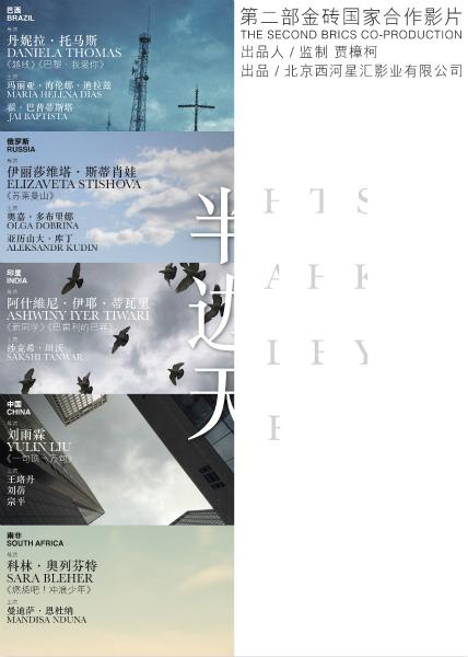 达拉斯（Dallas）毕业证成绩单认证办理